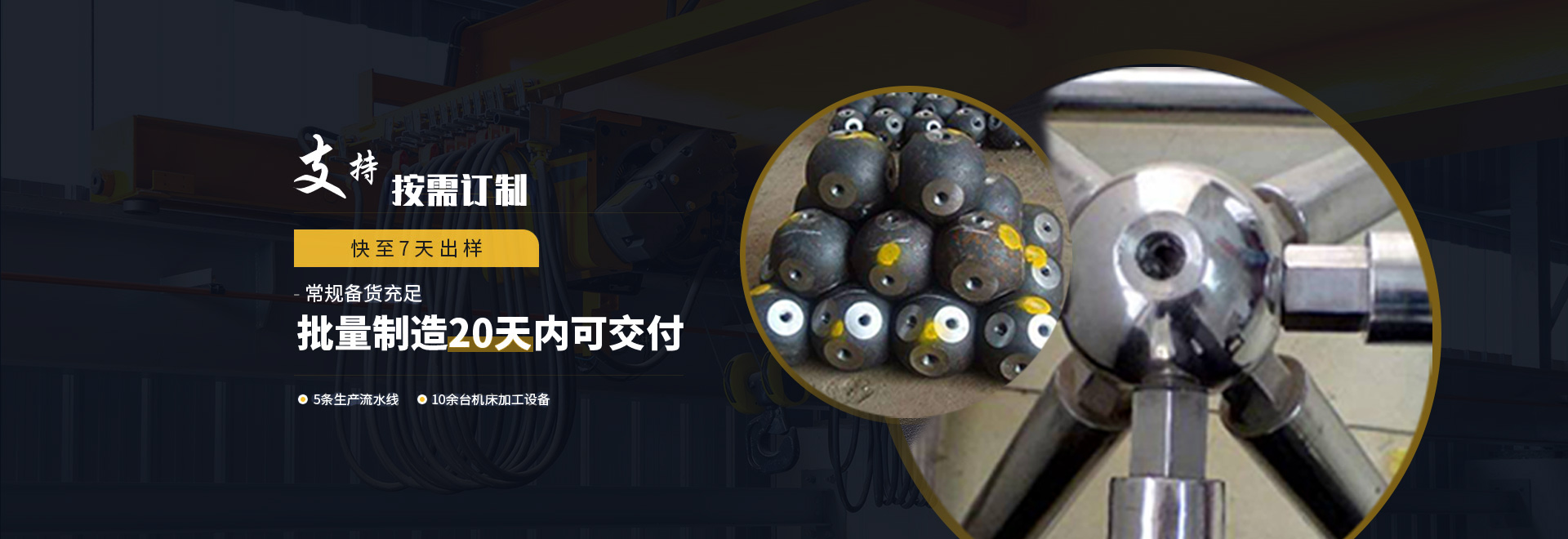 广元1