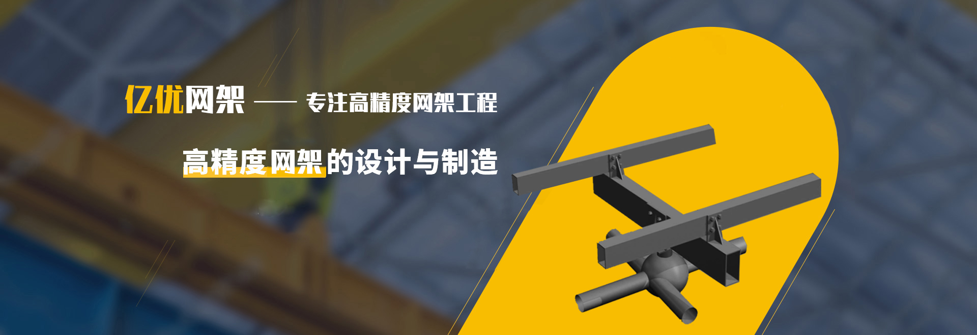 广元2